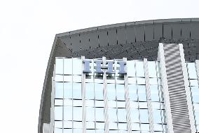 IHI signage and logo